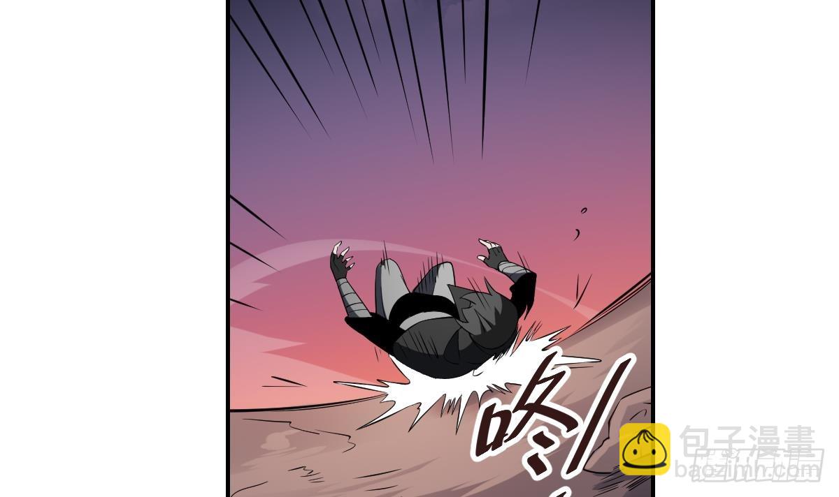 第79话 失控的阎王之力！-第79话