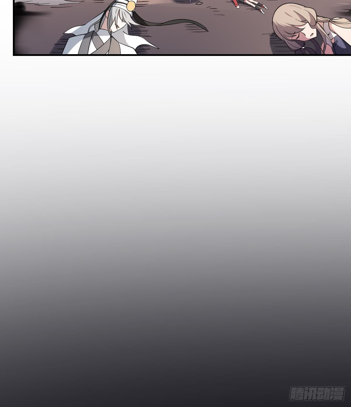 第79话 失控的阎王之力！-第79话