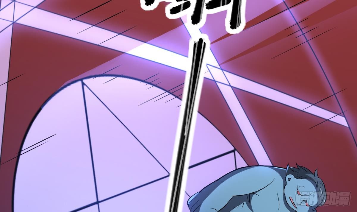第9话  意外的救援！白无常！-第9话