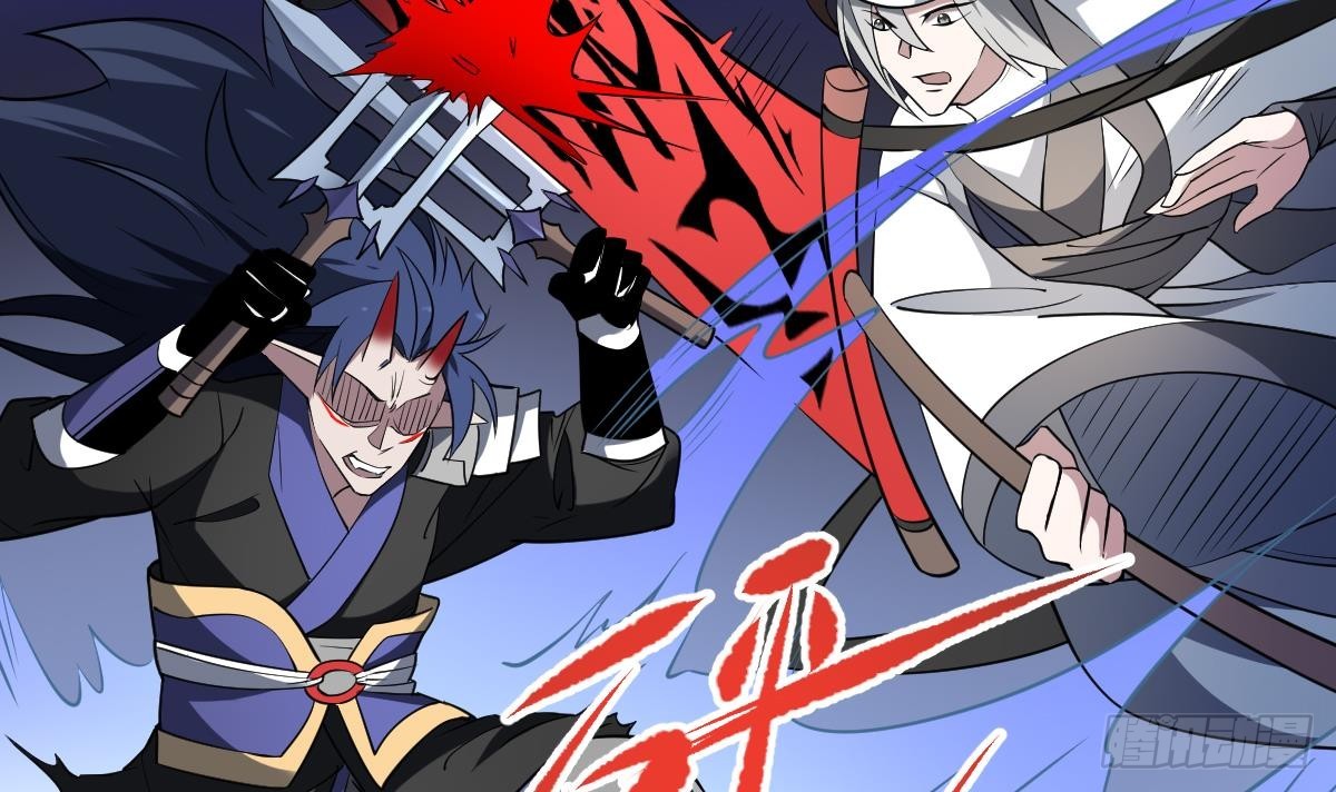 第83话 三对二！混战开始！-第83话