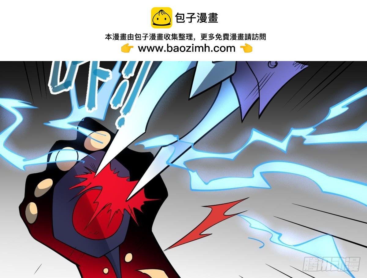 第87话 冰火两重天！-第87话