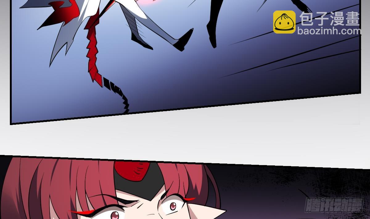 第91话 暴怒！力量失控！-第91话