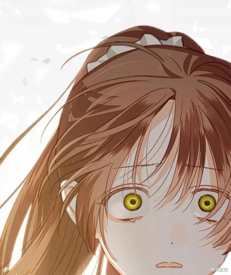 🍲作为恐怖游戏中的女仆生存 第33话 第48页