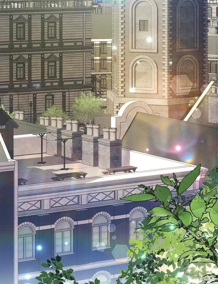 🍲作为恐怖游戏中的女仆生存 第35话 第38页