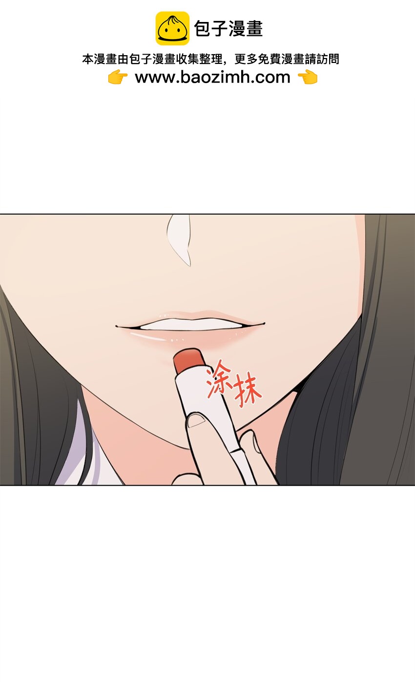 01 雨天变身(1/3)-第1话