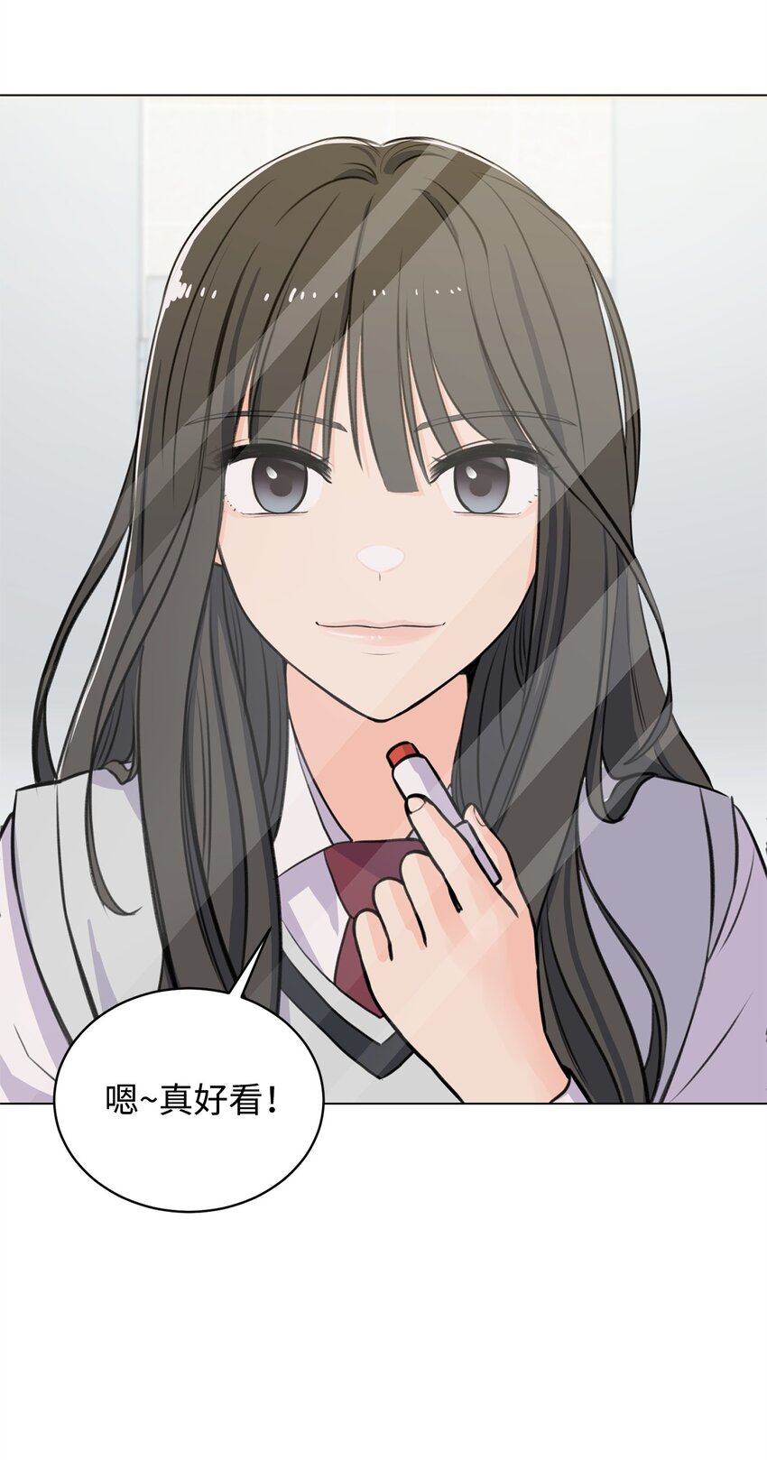 01 雨天变身(1/3)-第1话
