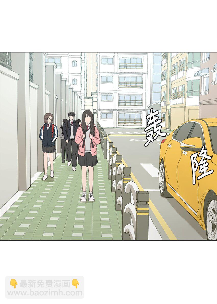 01 雨天变身(1/3)-第1话