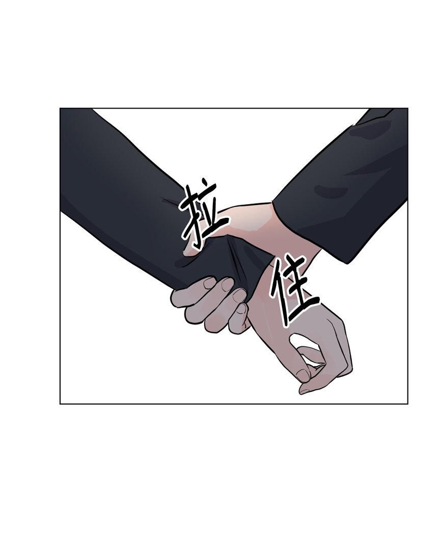 11 你还认识我吗(1/2)-第11话