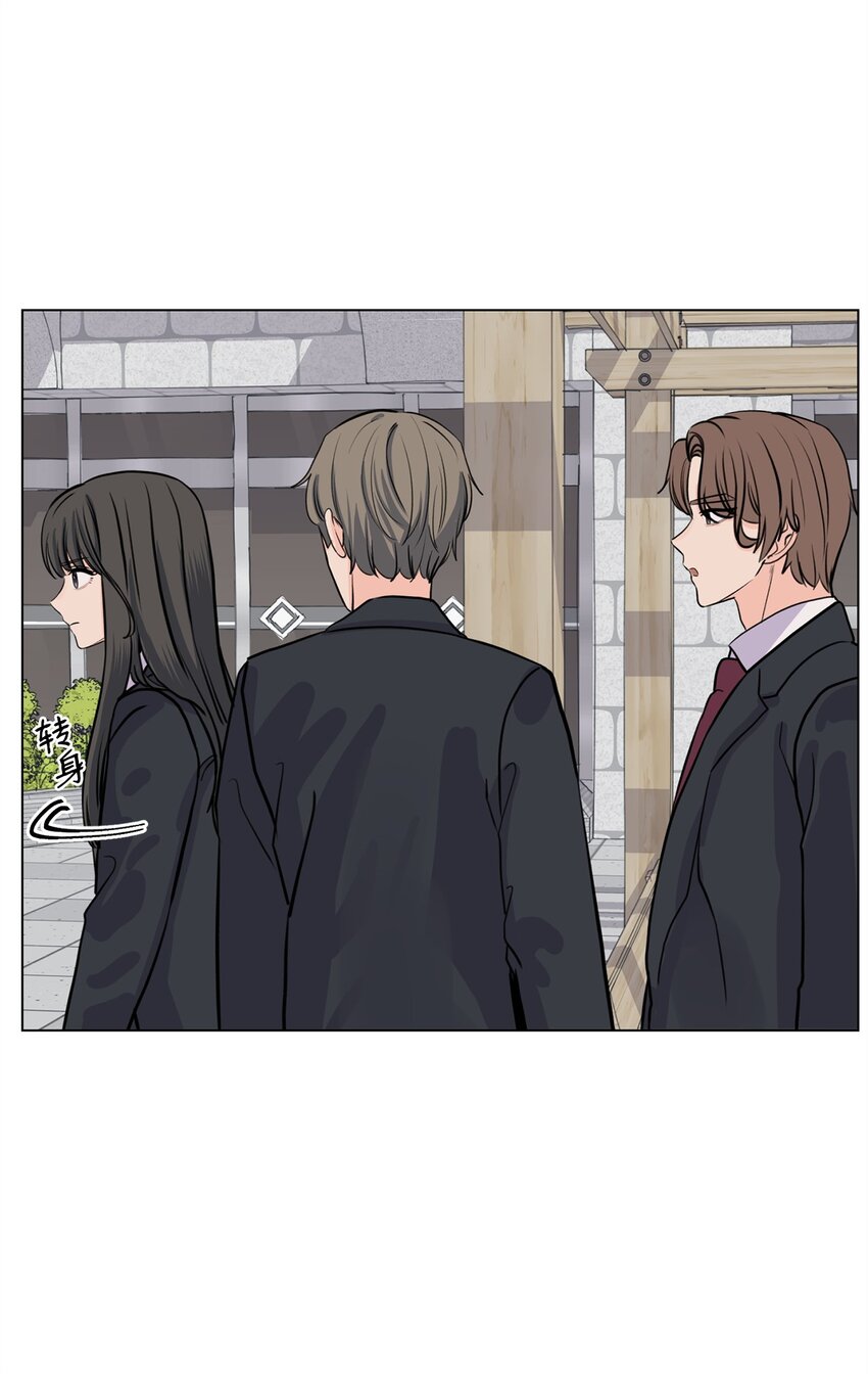 11 你还认识我吗(1/2)-第11话