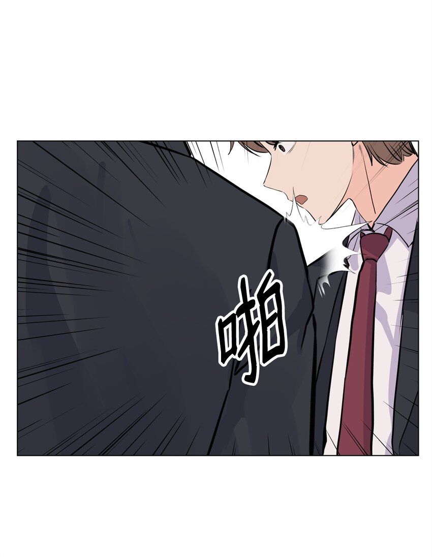 11 你还认识我吗(1/2)-第11话