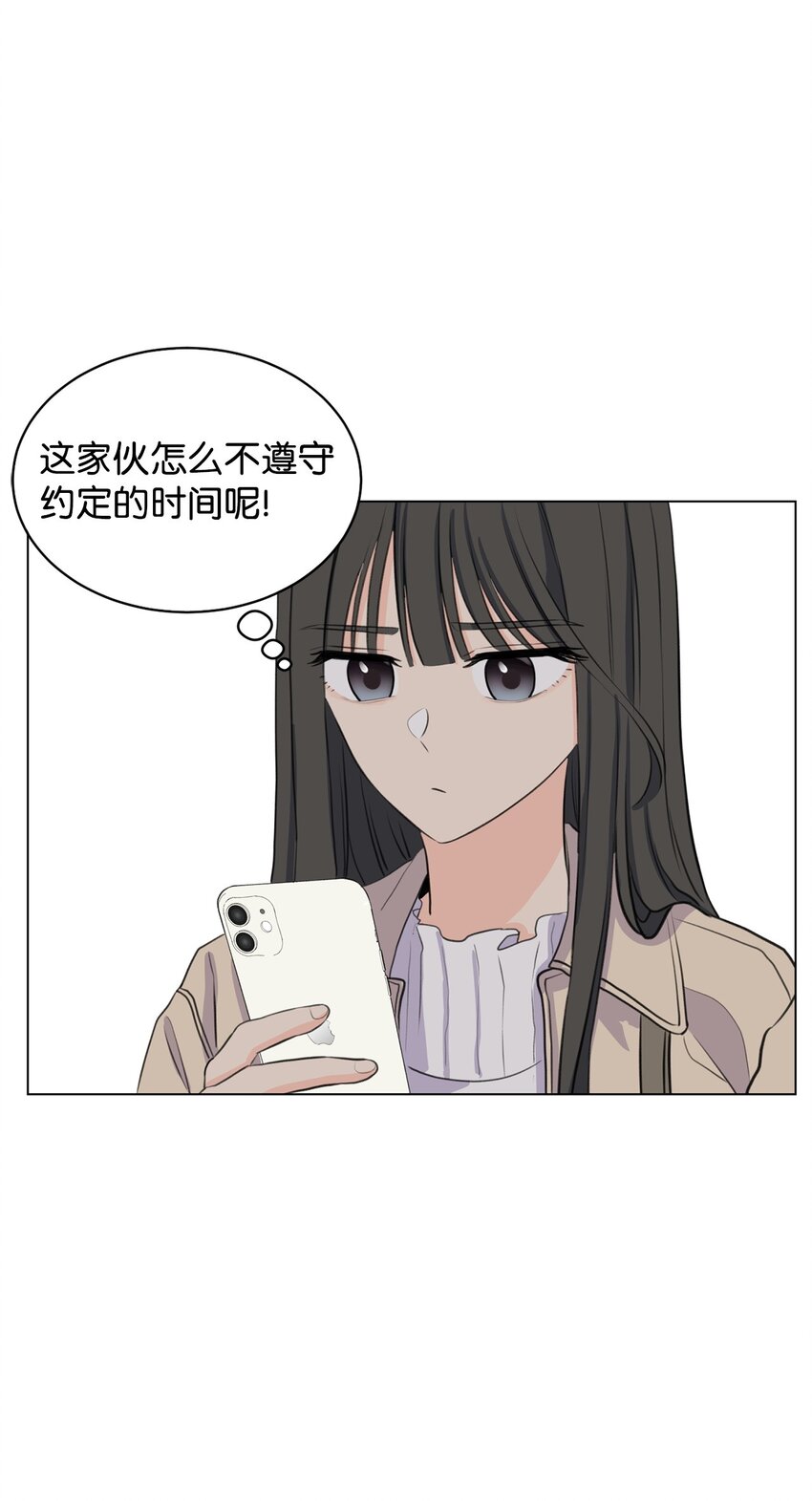 13 猥琐男偷拍(1/2)-第13话