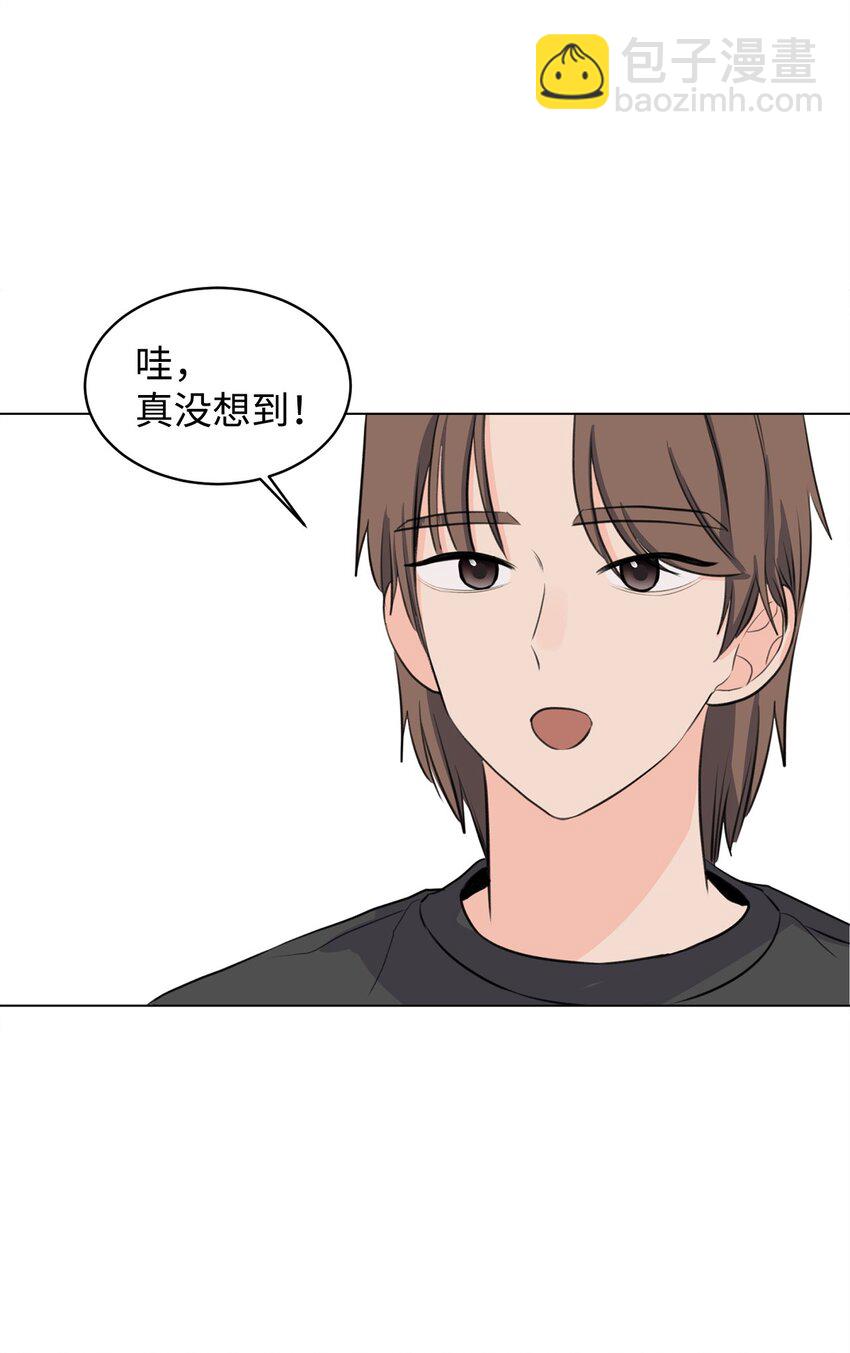 13 猥琐男偷拍(1/2)-第13话