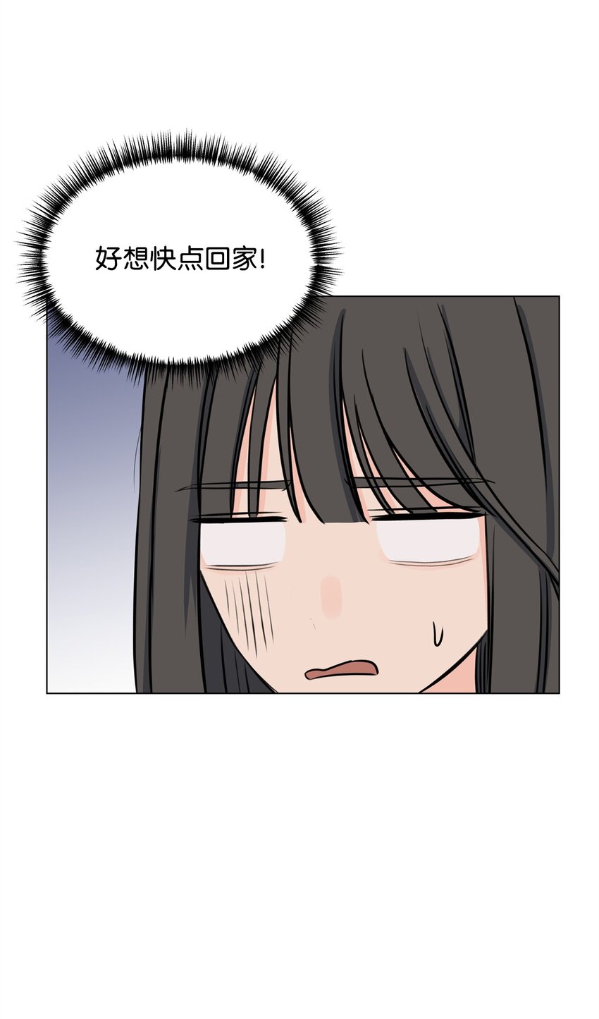 13 猥琐男偷拍(1/2)-第13话
