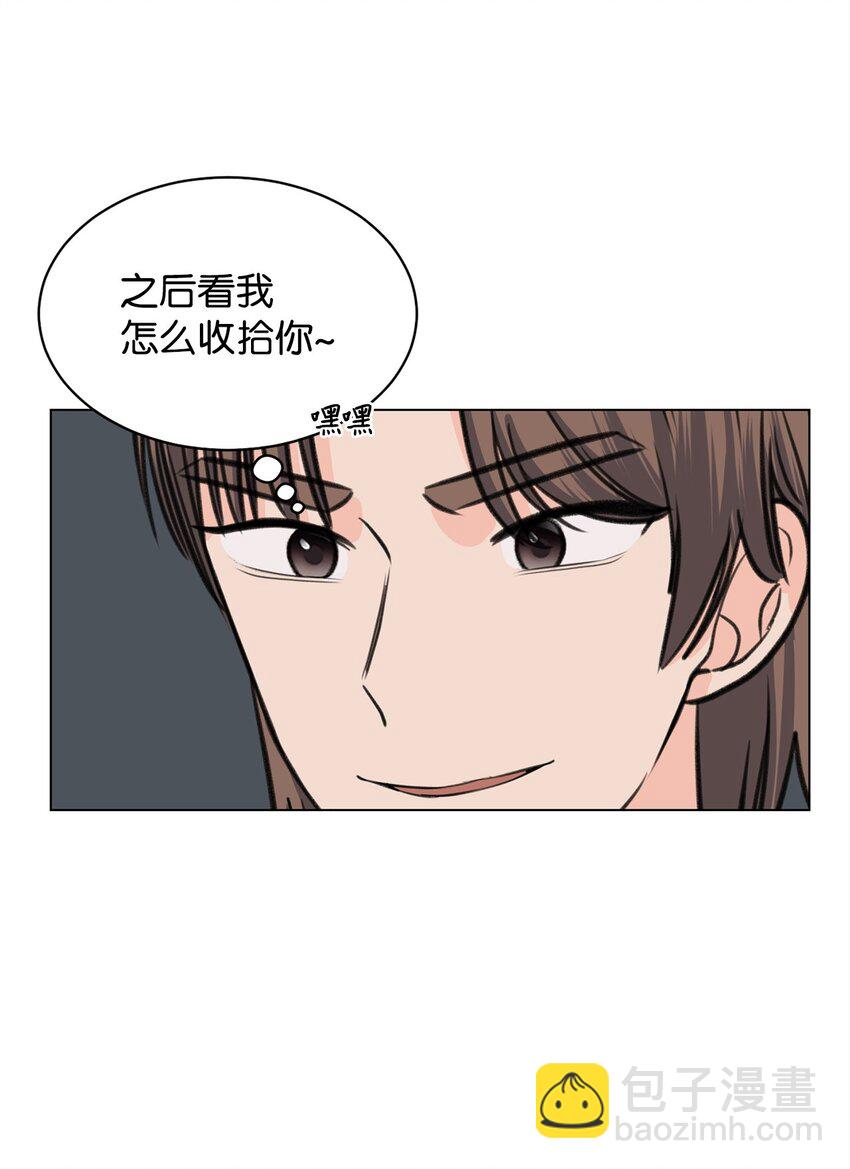 13 猥琐男偷拍(1/2)-第13话
