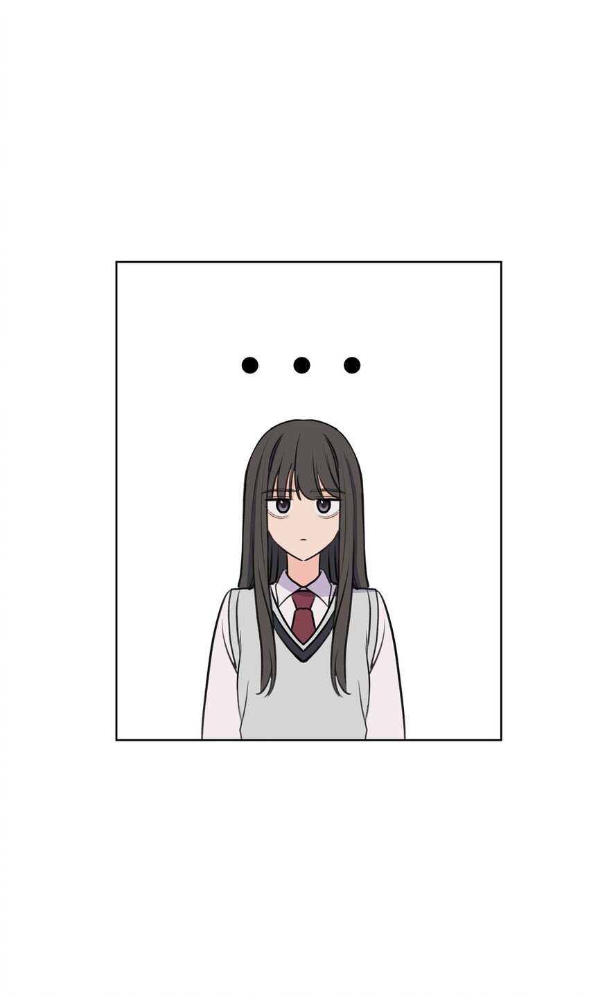 17 恋爱专家(1/2)-第17话
