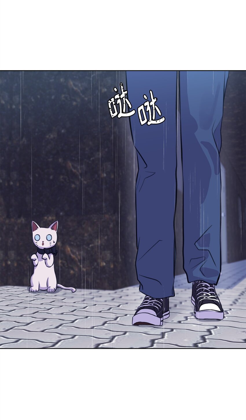 19 撞见哥哥干坏事(1/2)-第19话