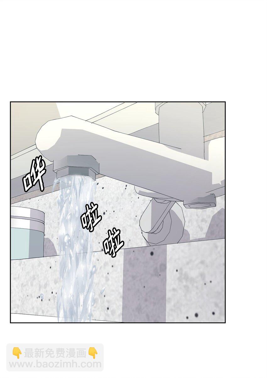 21 不想只做朋友(1/2)-第21话
