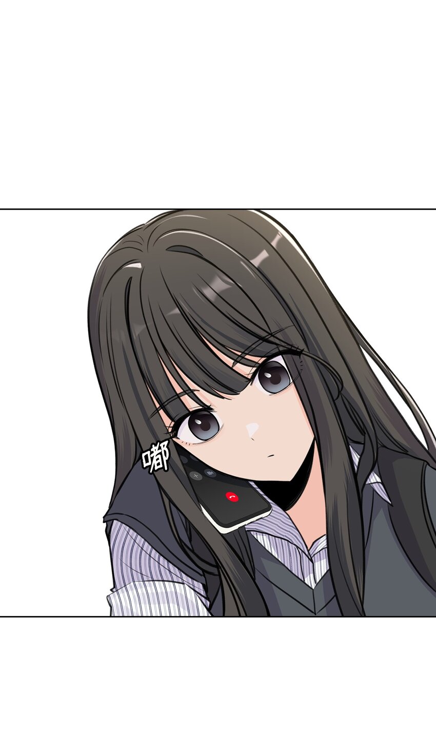 23 不要报警(1/2)-第23话