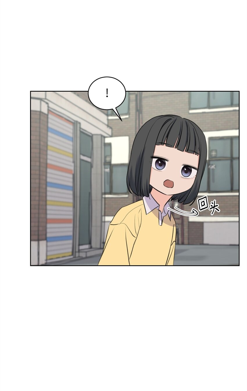 23 不要报警(1/2)-第23话