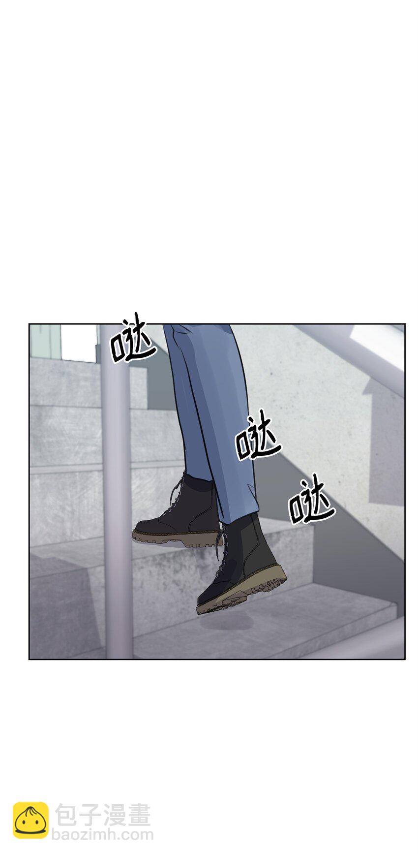 23 不要报警(1/2)-第23话