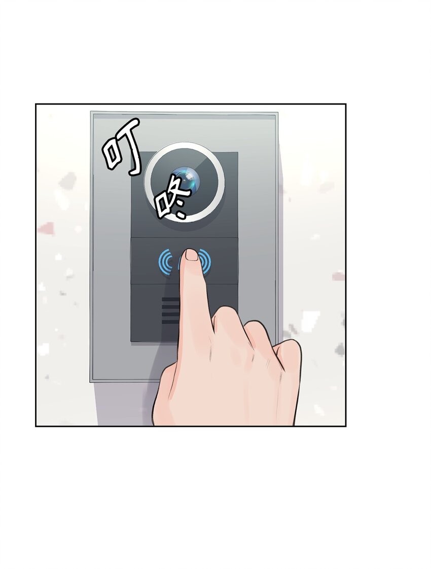 23 不要报警(1/2)-第23话
