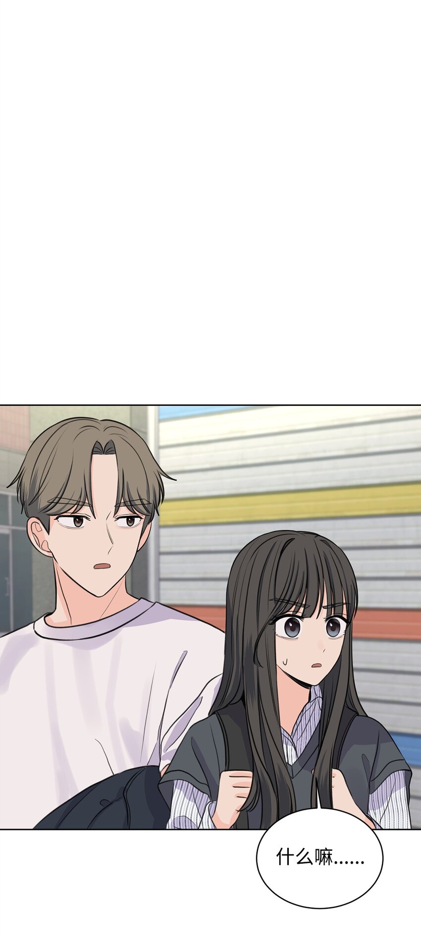 25 料理大战(1/2)-第25话