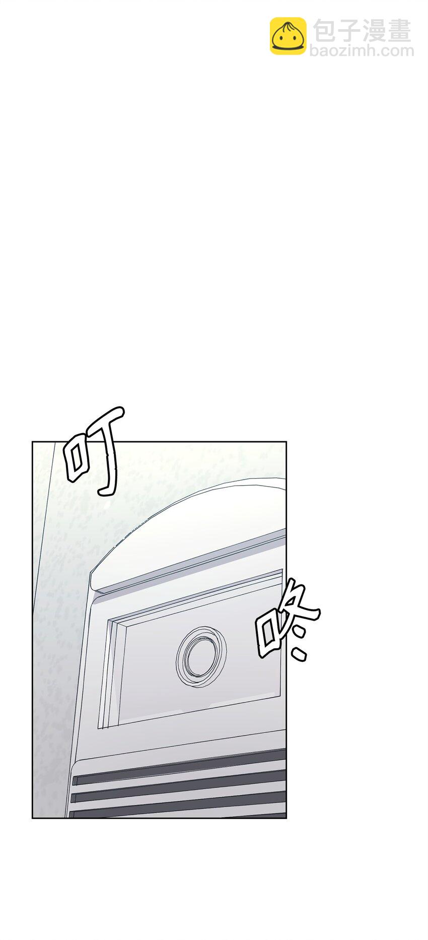 25 料理大战(1/2)-第25话