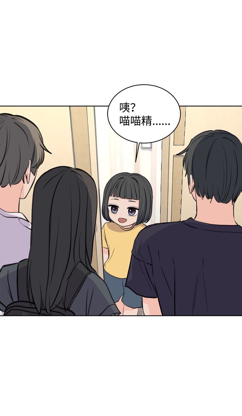 25 料理大战(1/2)-第25话