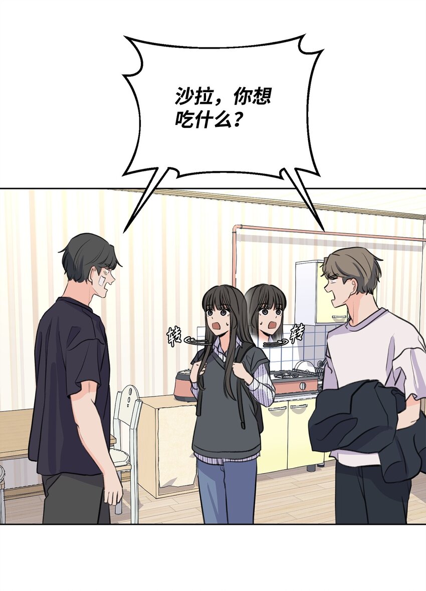 25 料理大战(1/2)-第25话