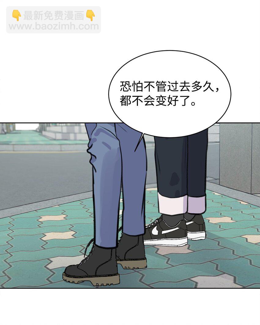 25 料理大战(1/2)-第25话