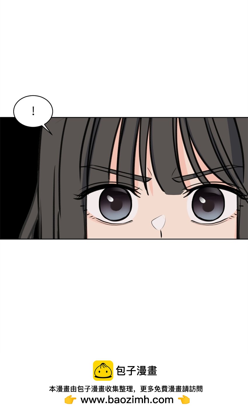 27 还好不是哥哥(1/2)-第27话