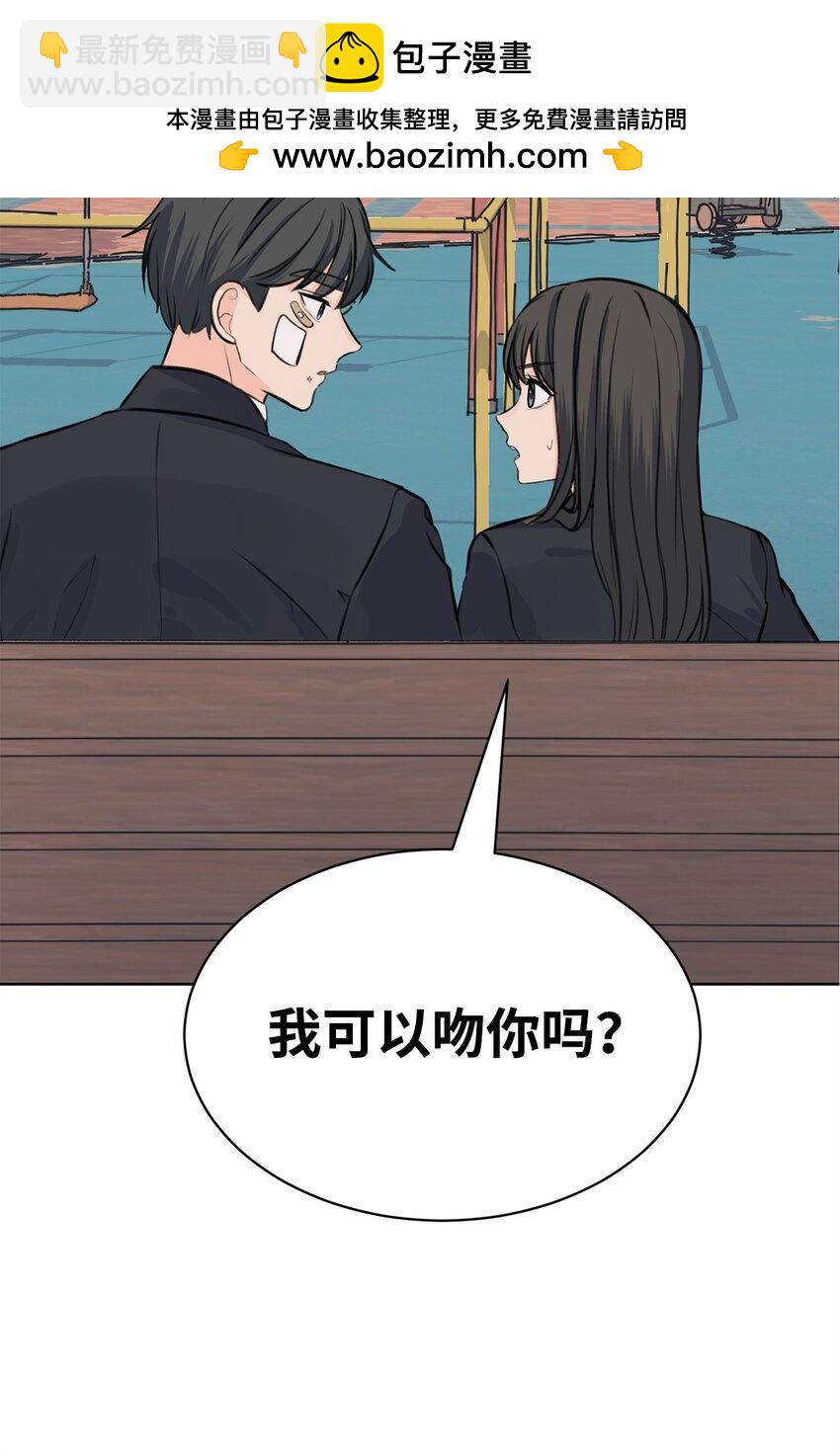 29 莎拉大爆发(1/2)-第29话
