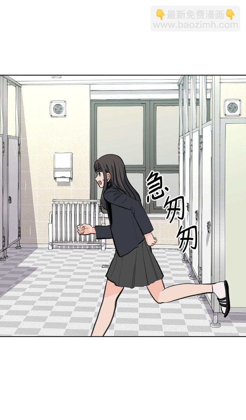 29 莎拉大爆发(1/2)-第29话