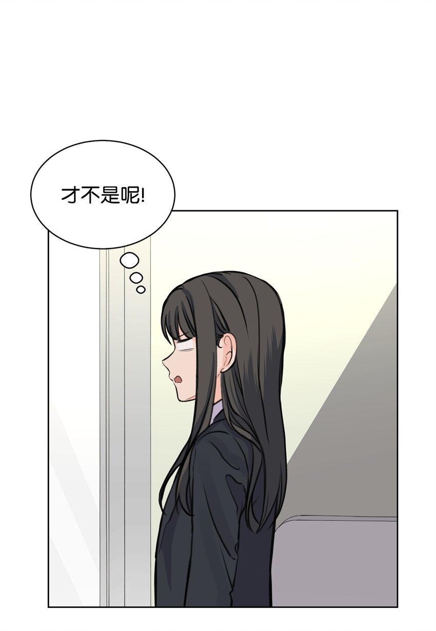 29 莎拉大爆发(1/2)-第29话