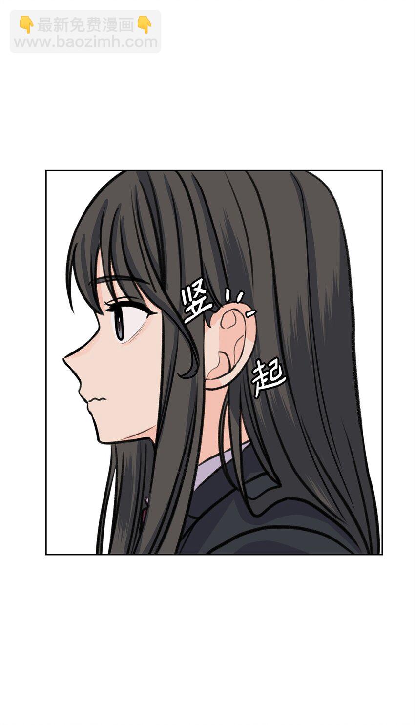 29 莎拉大爆发(1/2)-第29话
