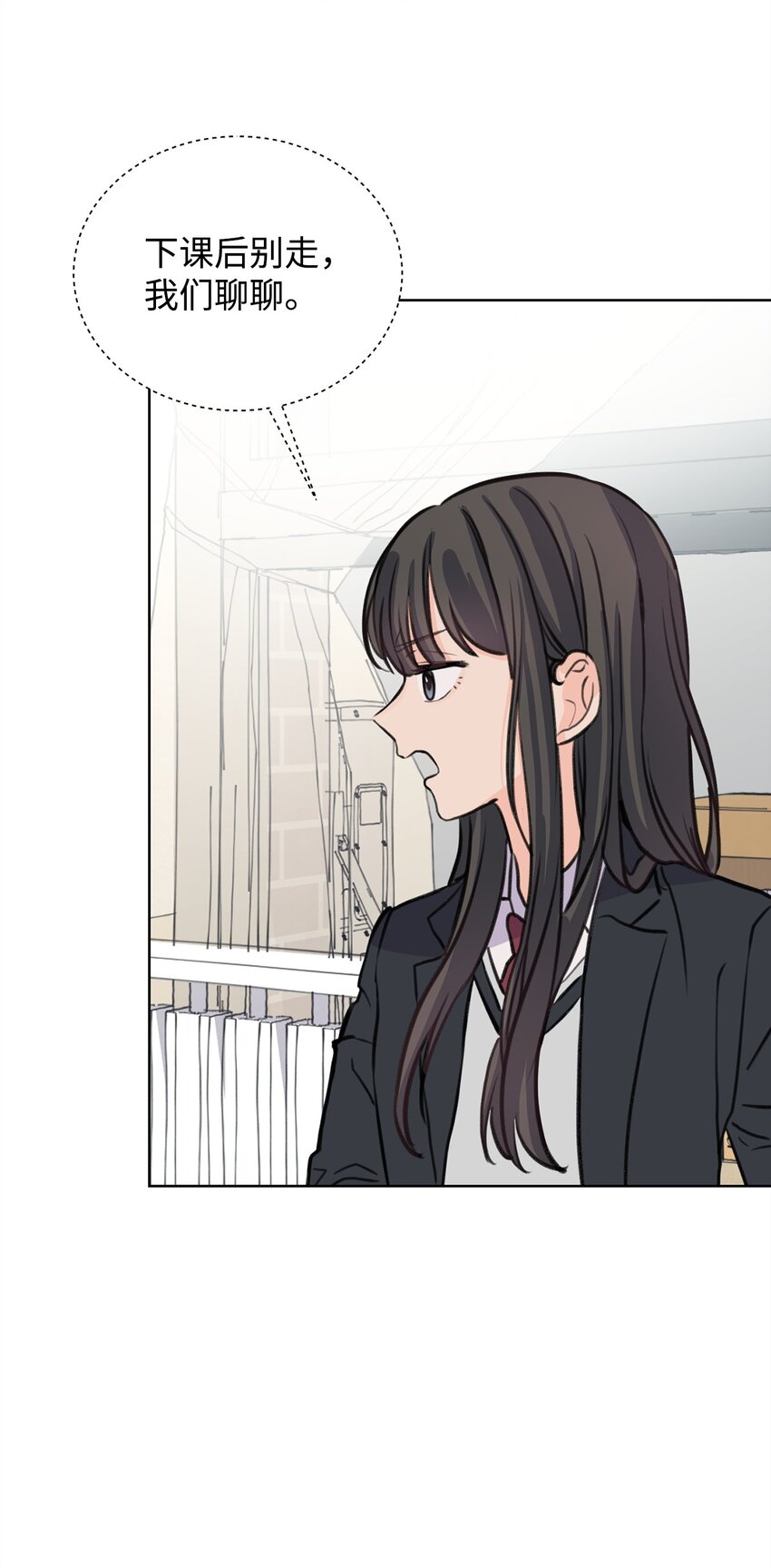 31 澄清谣言(1/2)-第31话