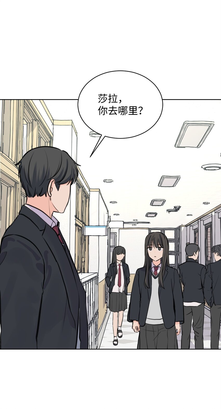 31 澄清谣言(1/2)-第31话