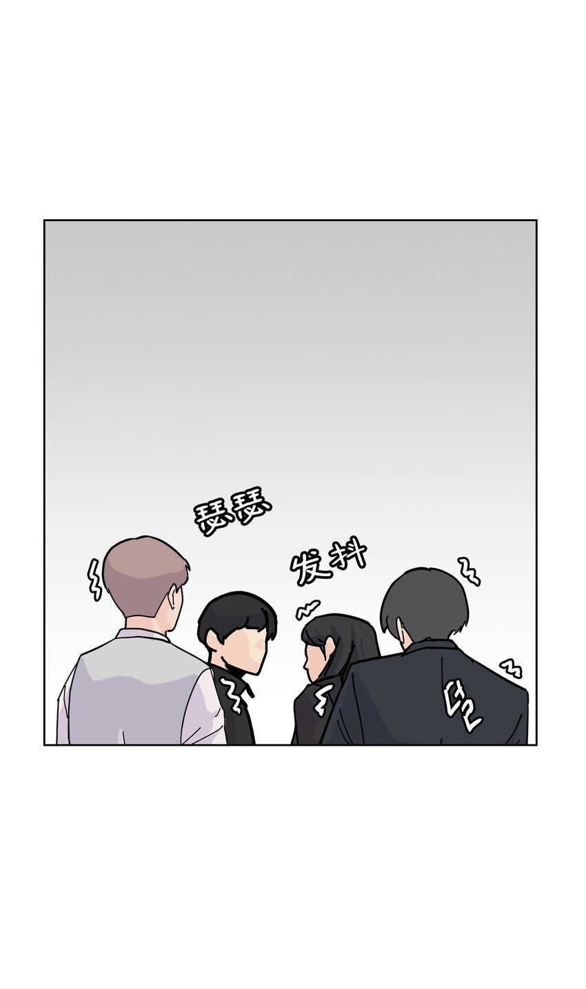 31 澄清谣言(1/2)-第31话