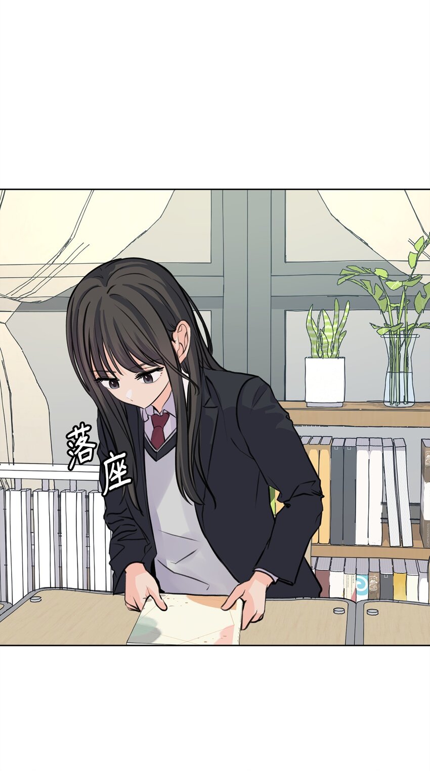 31 澄清谣言(1/2)-第31话