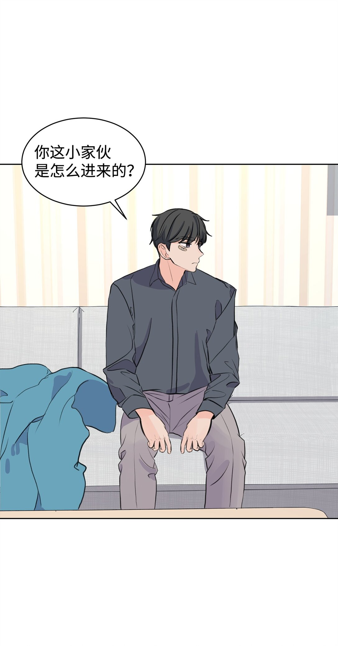 35 周元也知道了(1/2)-第35话