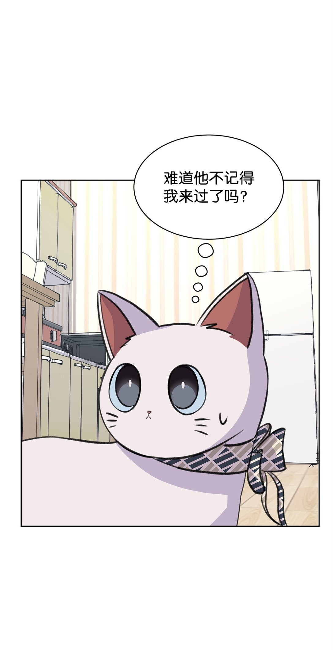 35 周元也知道了(1/2)-第35话