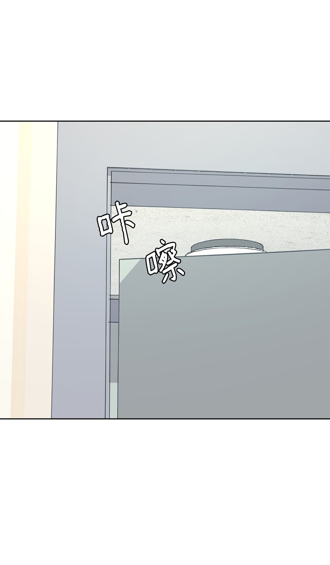 35 周元也知道了(1/2)-第35话