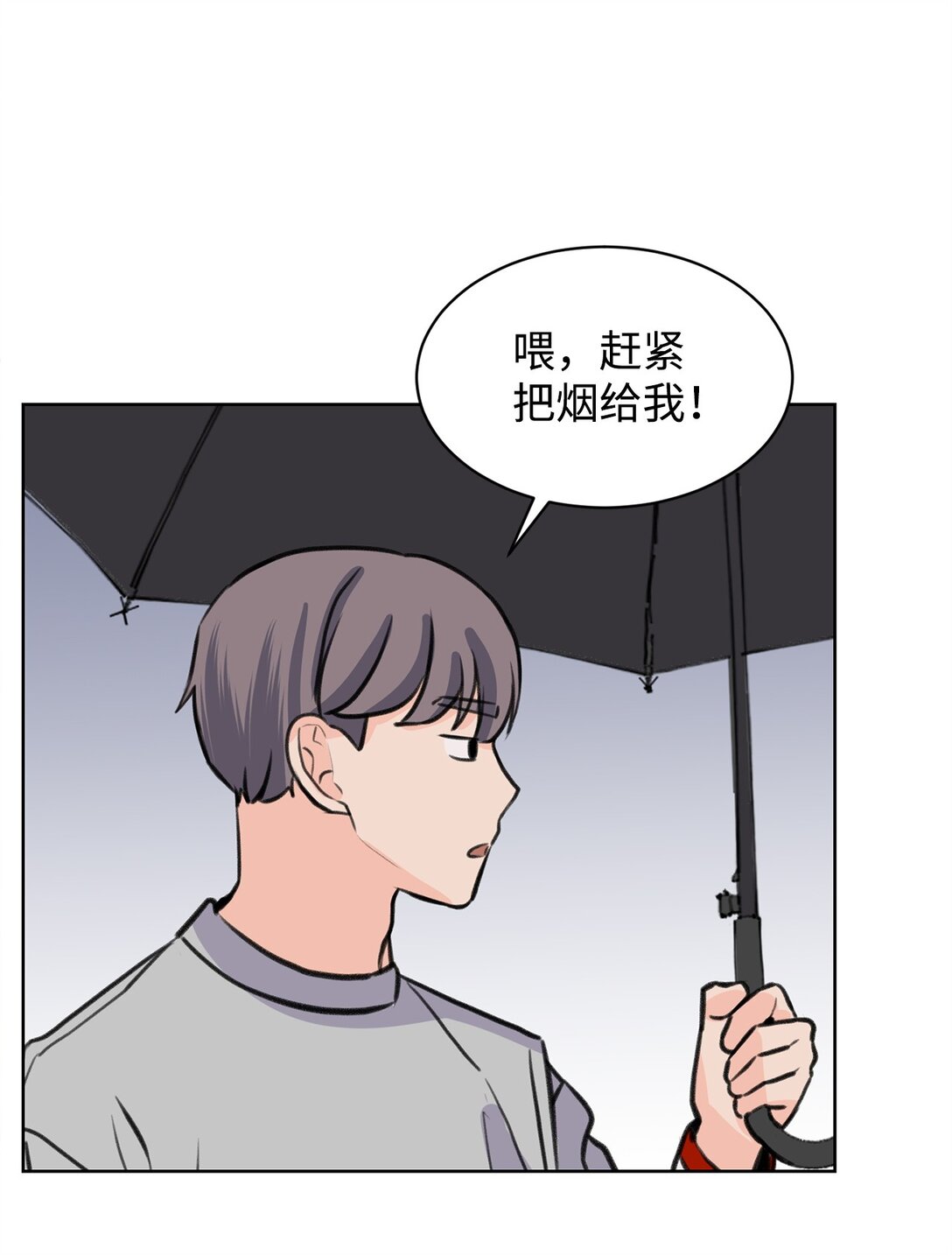 35 周元也知道了(1/2)-第35话