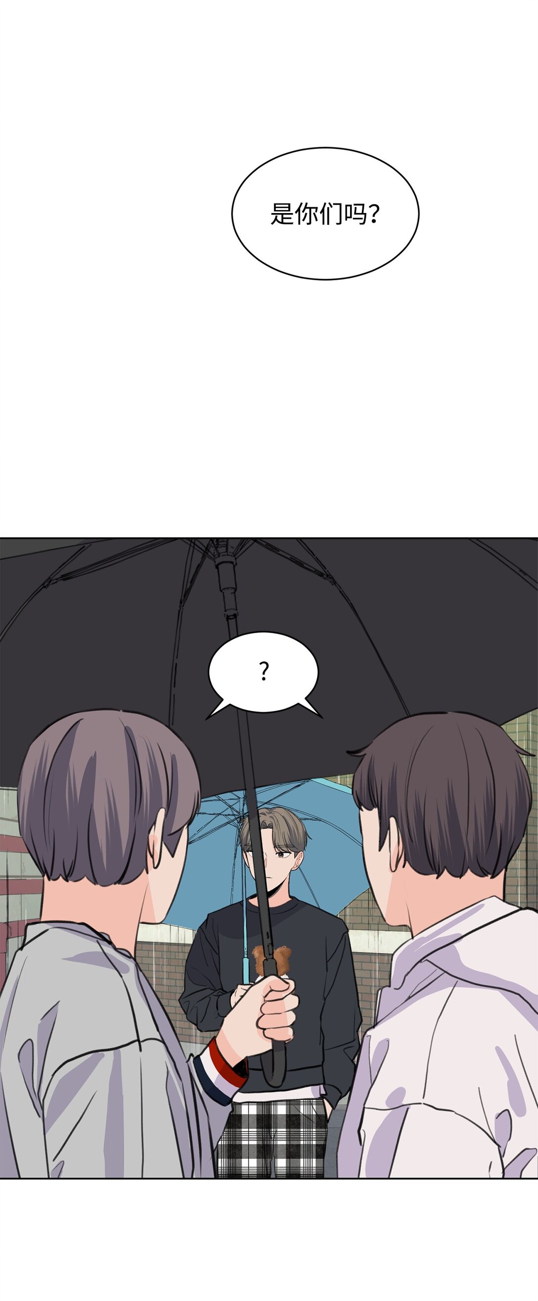 35 周元也知道了(1/2)-第35话