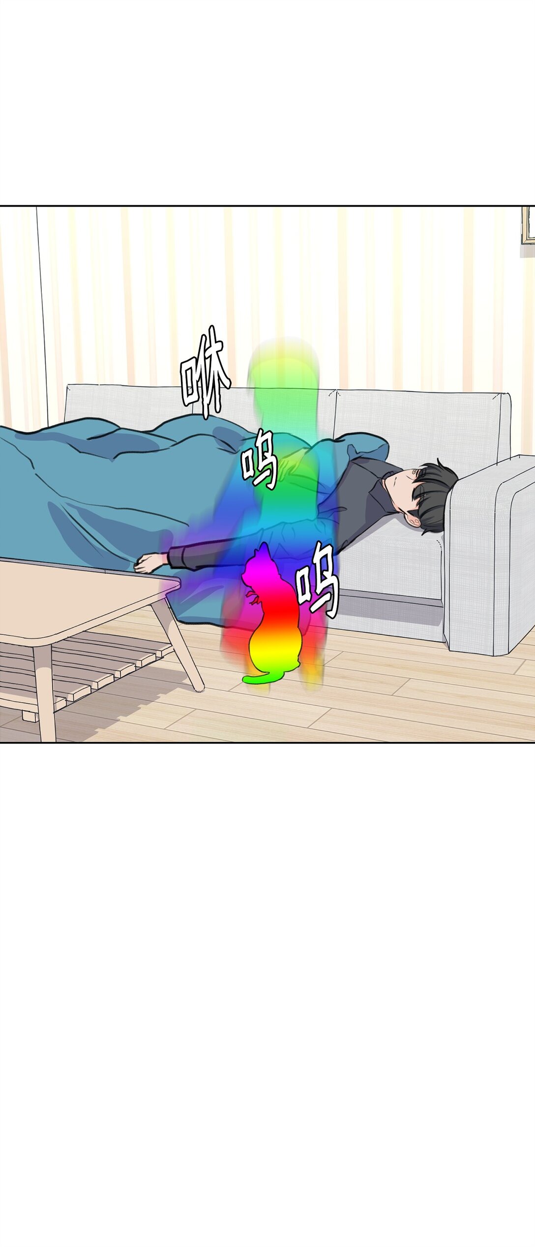 35 周元也知道了(1/2)-第35话