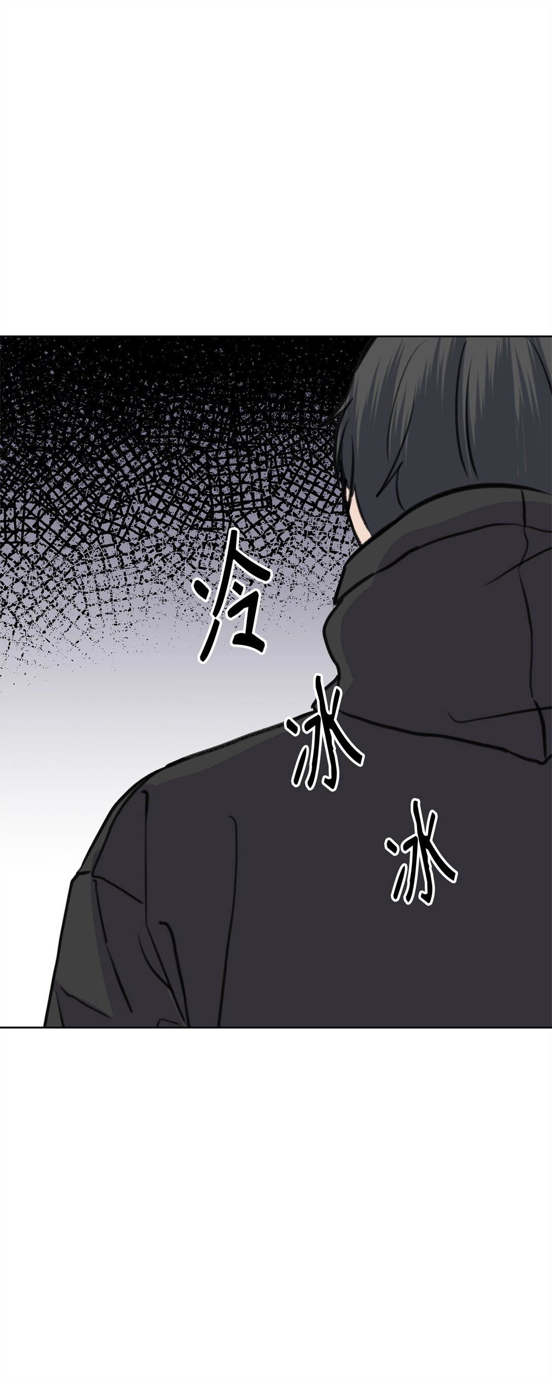 37 云宇退学(1/2)-第37话