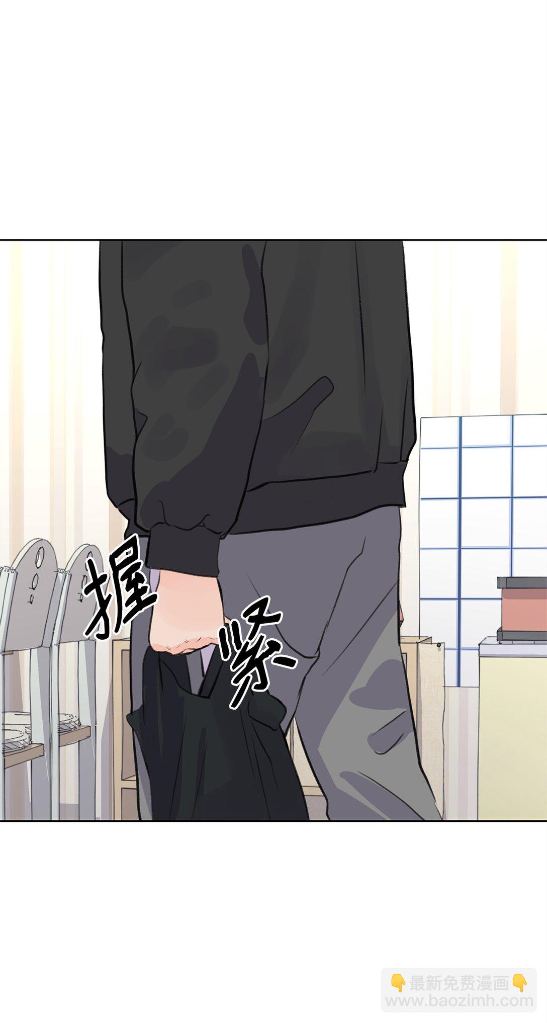 37 云宇退学(1/2)-第37话