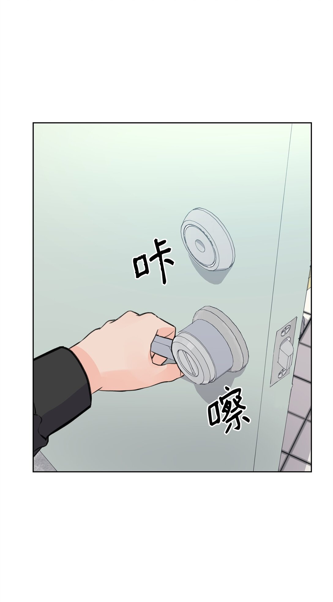37 云宇退学(1/2)-第37话