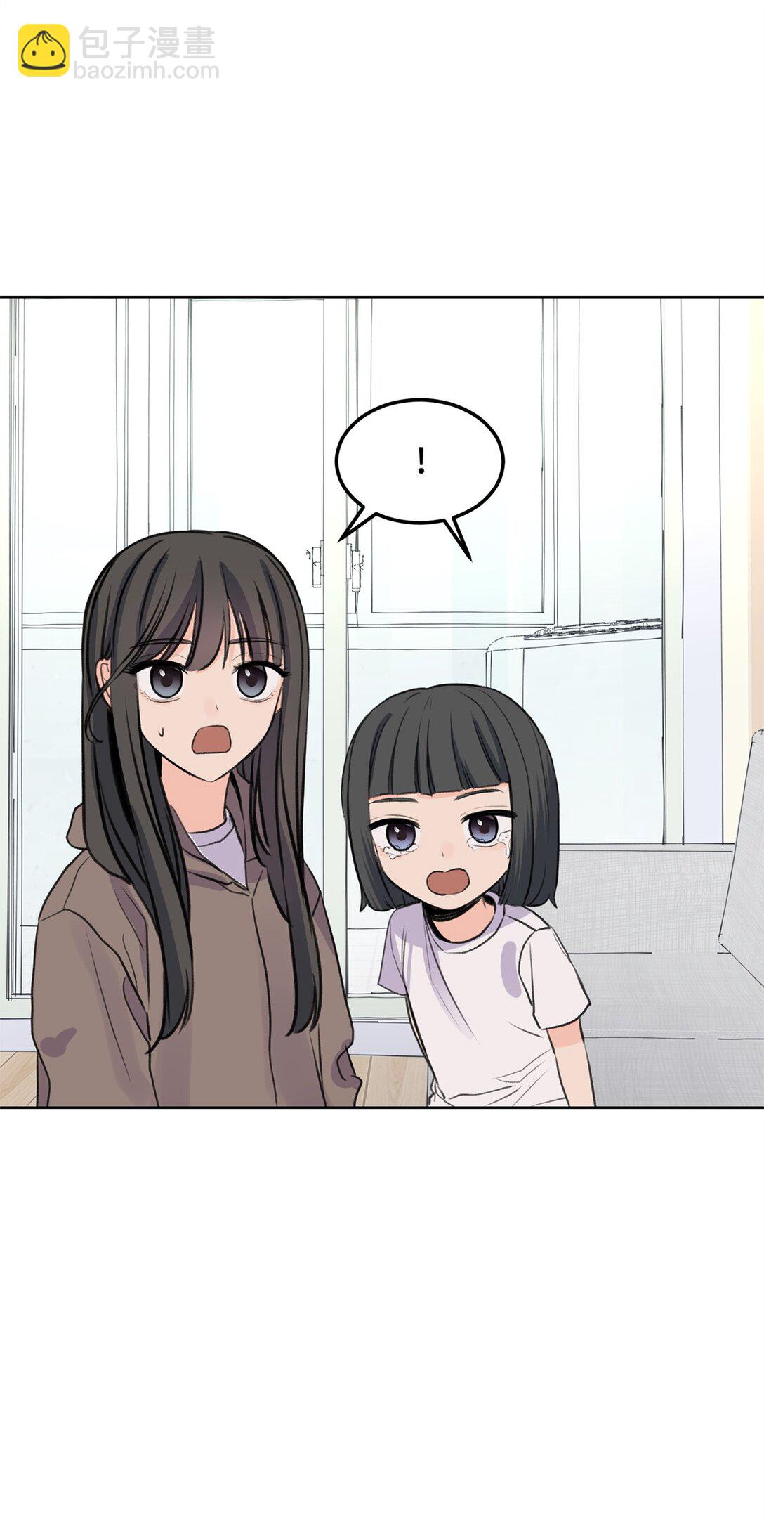 37 云宇退学(1/2)-第37话