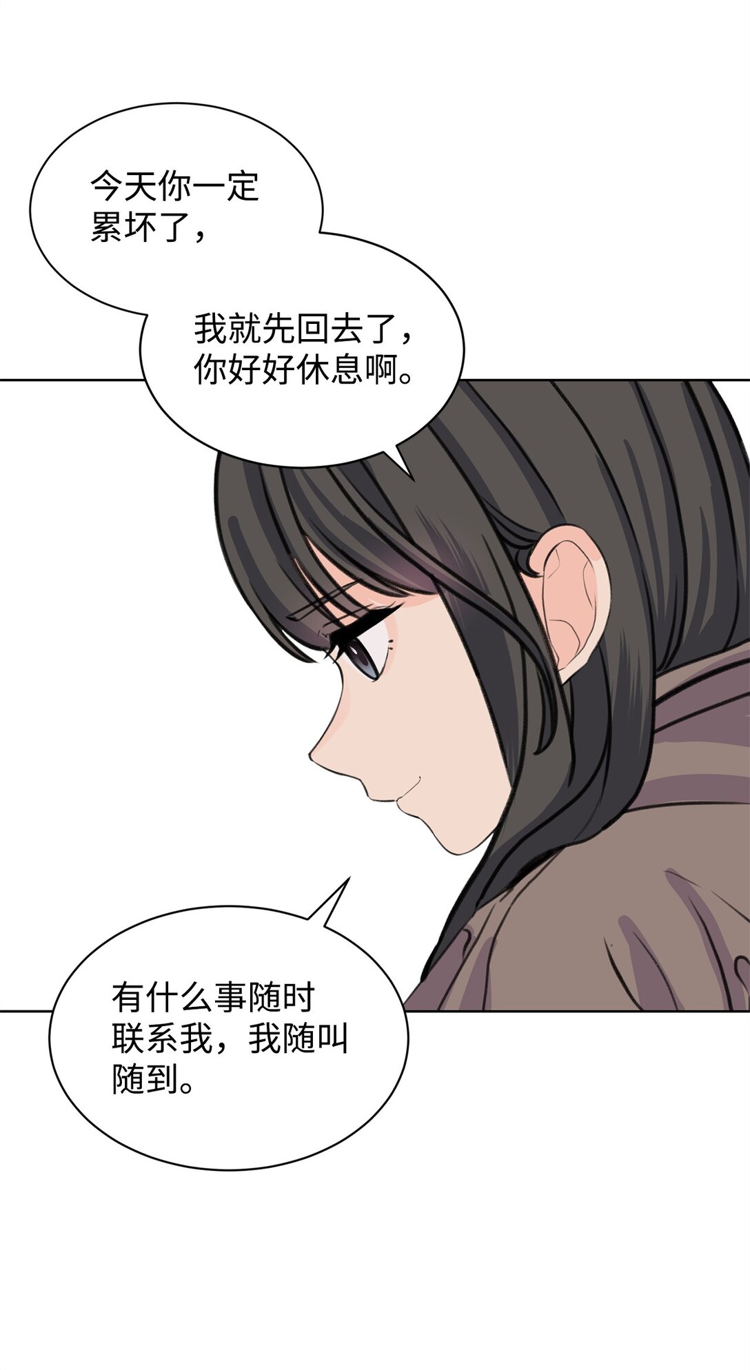37 云宇退学(1/2)-第37话